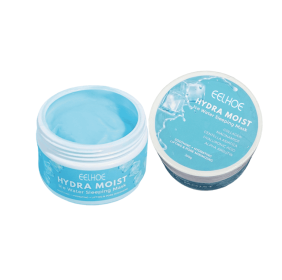 EELHOE Hydrating And Moisturizing Sleep Mask For Nourishing Skin And Repairing Dryness, Dullness, And Dark Spots On The Face (Option: 1PCS)